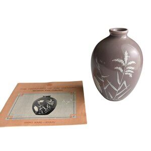 Vtg 1983 Franklin Porcelain Mini Vase Shino Ware Ieyasu Gray White Floral Japan